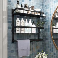 uploads/erp/collection/images/Home Garden/YiuQing/XU0630371/img_b/XU0630371_img_b_2